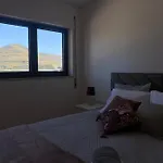 Casamaedouro شقة